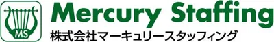 株式会社マーキュリースタッフィング