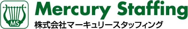 株式会社マーキュリースタッフィング