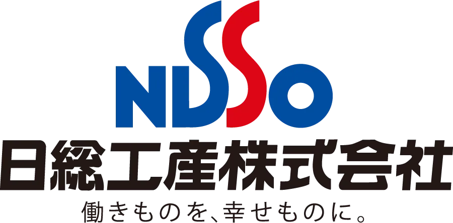 日総工産株式会社