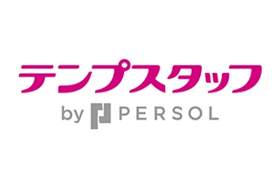 パーソルテンプスタッフ株式会社