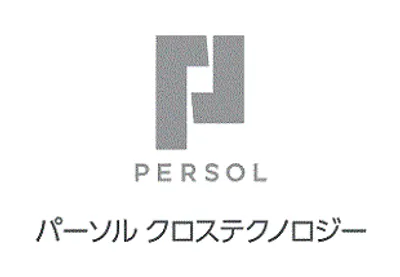 パーソルクロステクノロジー株式会社