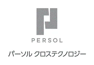 パーソルクロステクノロジー株式会社