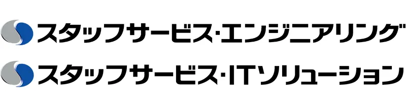 株式会社スタッフサービス エンジニアリング事業本部