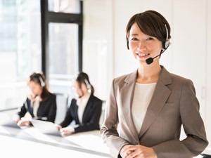 コールセンター・事務のお仕事が多数