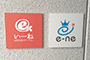 e-ne株式会社