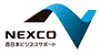 西日本高速道路ビジネスサポート株式会社 九州支店