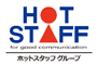 株式会社ホットスタッフ大垣