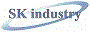 株式会社SK工業