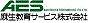 麻生教育サービス株式会社