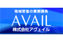 株式会社アヴェイル 熊本営業所