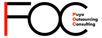 芙蓉アウトソーシング&コンサルティング株式会社