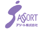 アソート株式会社（東京支店）