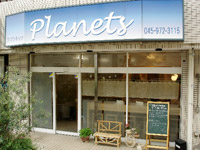 面接はオフィスで、遠方の場合は出張登録可