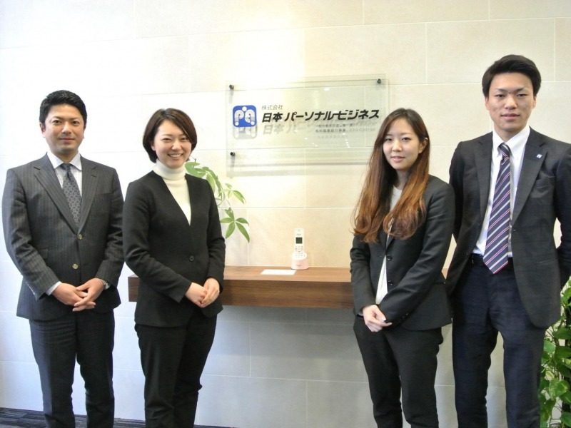 マンツーマンでお仕事サポートいたします！