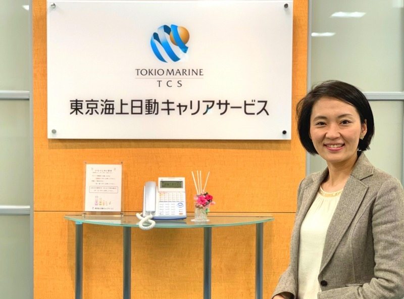 株式会社東京海上日動キャリアサービス 名古屋支社の企業詳細 社員 派遣 パート求人のお仕事探しなら はたらこねっと