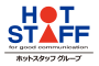 株式会社ホットスタッフ奈良