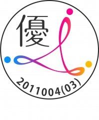 コムシスシェアードサービス（関西）