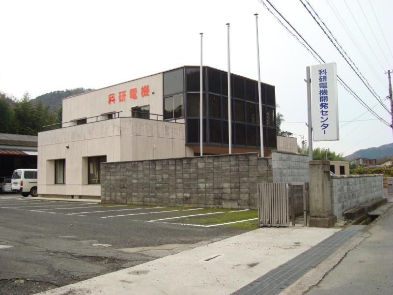 開発センター
綾部市